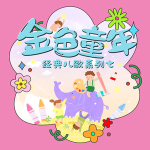 欧美亚洲日本韩国高清色图
