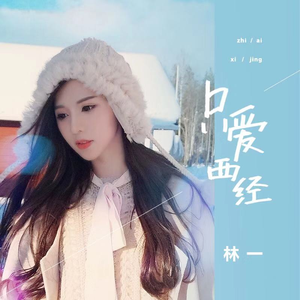 欧美亚洲日本韩国高清色图
