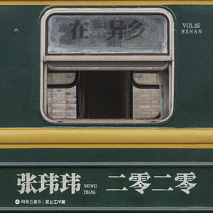 欧美亚洲日本韩国高清色图
