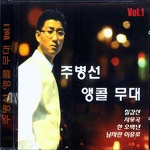 欧美亚洲日本韩国高清色图
