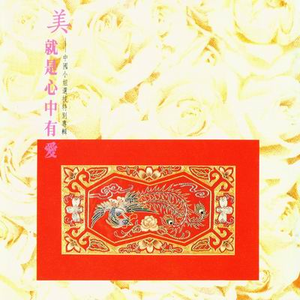 欧美亚洲日本韩国高清色图
