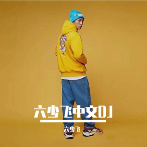 欧美亚洲日本韩国高清色图
