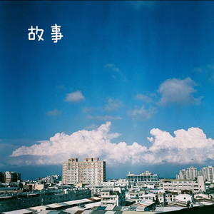 欧美亚洲日本韩国高清色图
