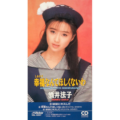 欧美亚洲日本韩国高清色图
